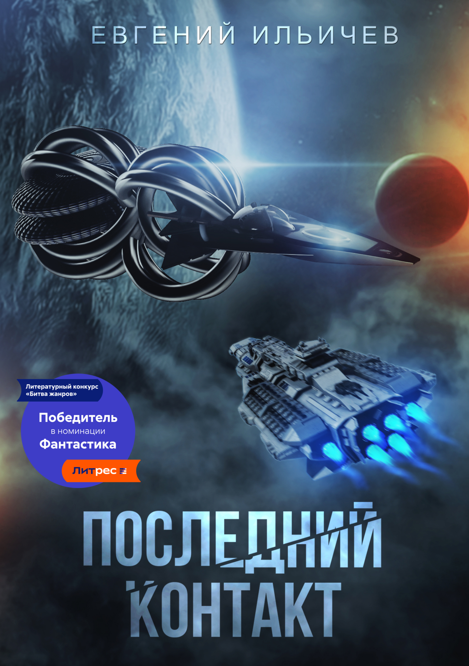 Cover image Cover image