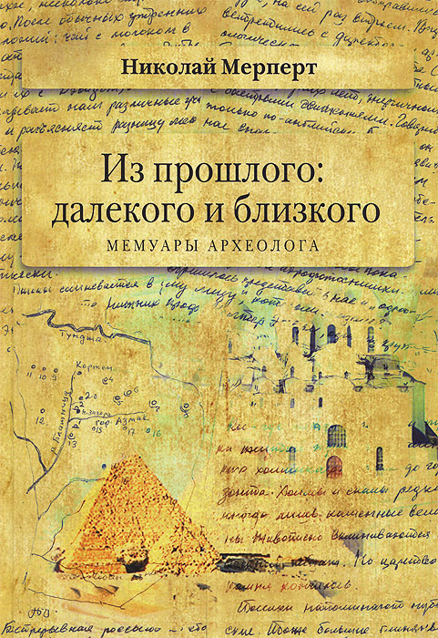 Cover image Cover image