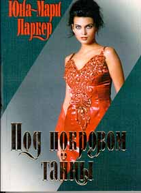 Cover image Cover image