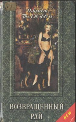 Cover image Cover image