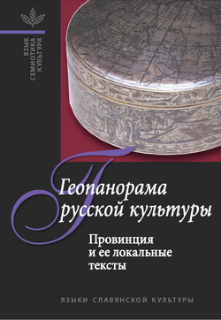 Cover image Cover image