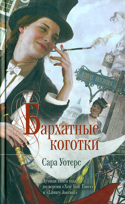 Cover image Cover image