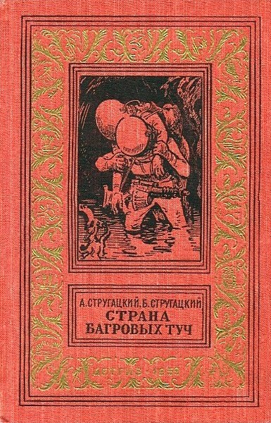 Cover image Cover image