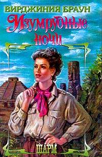 Cover image Cover image