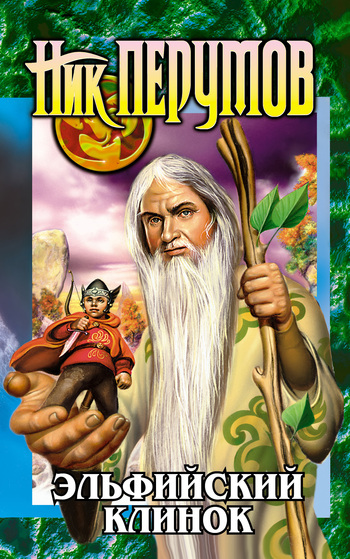 Cover image Cover image