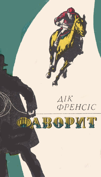 Cover image Cover image