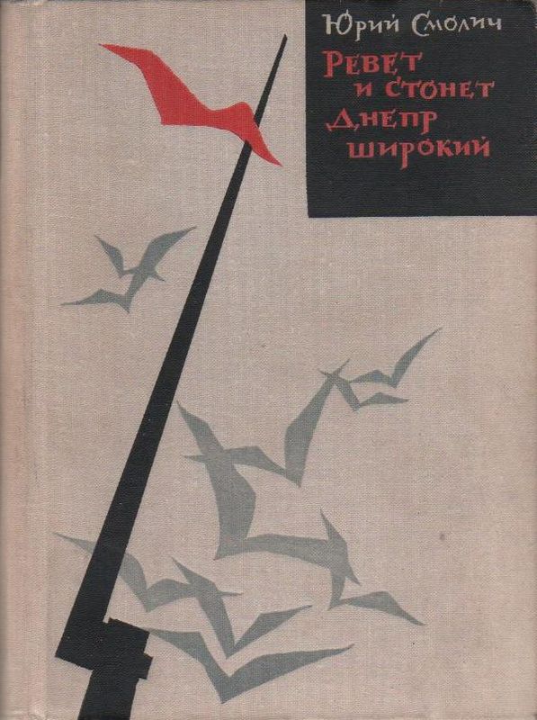 Cover image Cover image