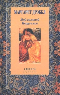 Cover image Cover image