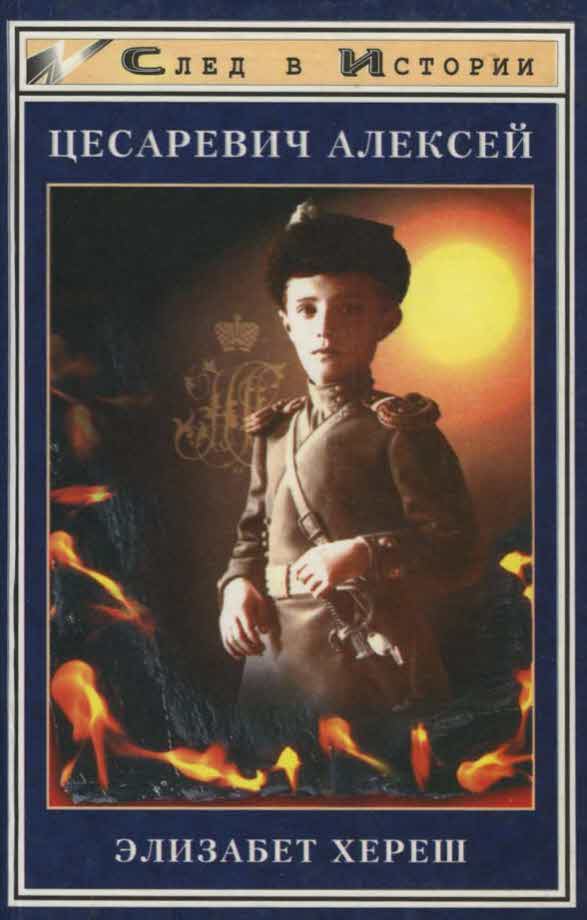 Cover image Cover image