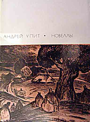 Cover image Cover image