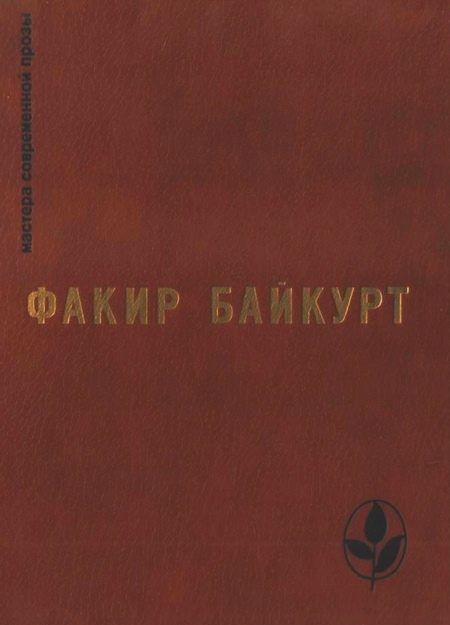 Cover image Cover image