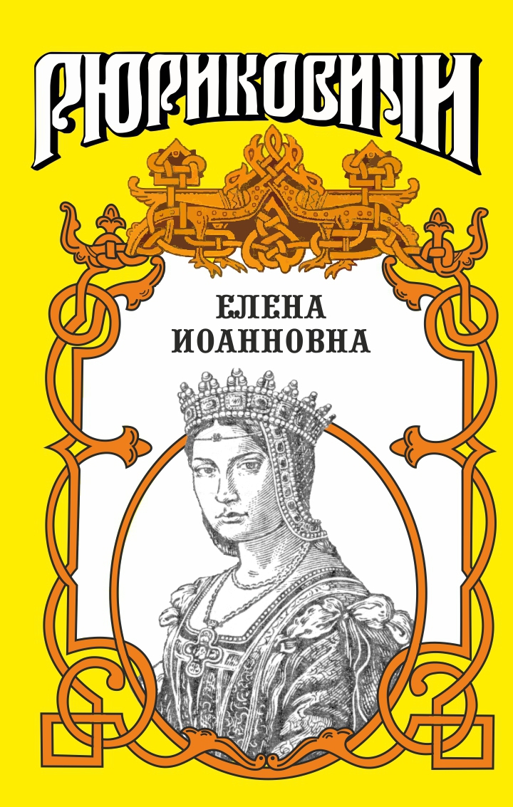 Cover image Cover image