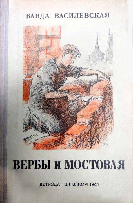 Cover image Cover image