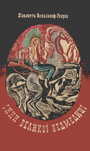 Cover image Cover image