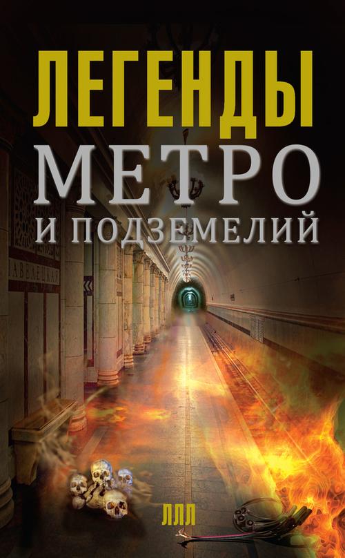 Cover image Cover image