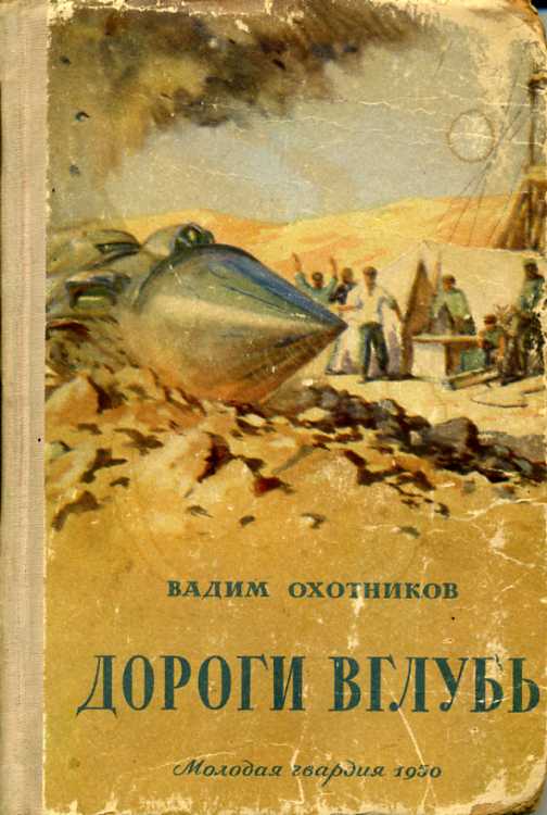 Cover image Cover image