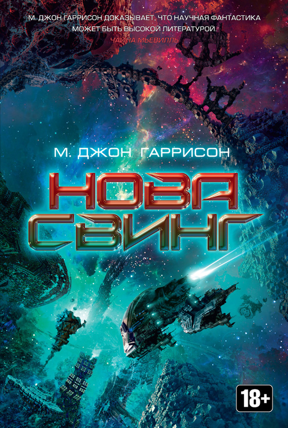 Cover image Cover image