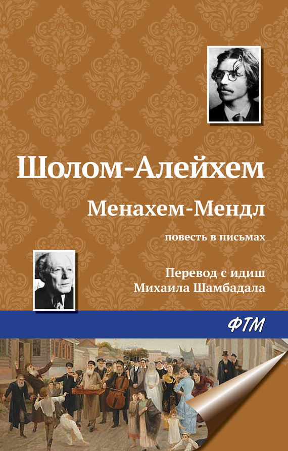 Cover image Cover image