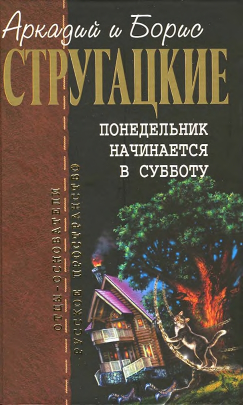 Cover image Cover image