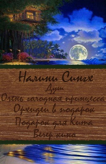 Cover image Cover image