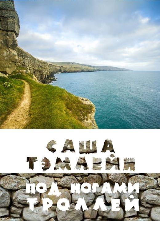 Cover image Cover image