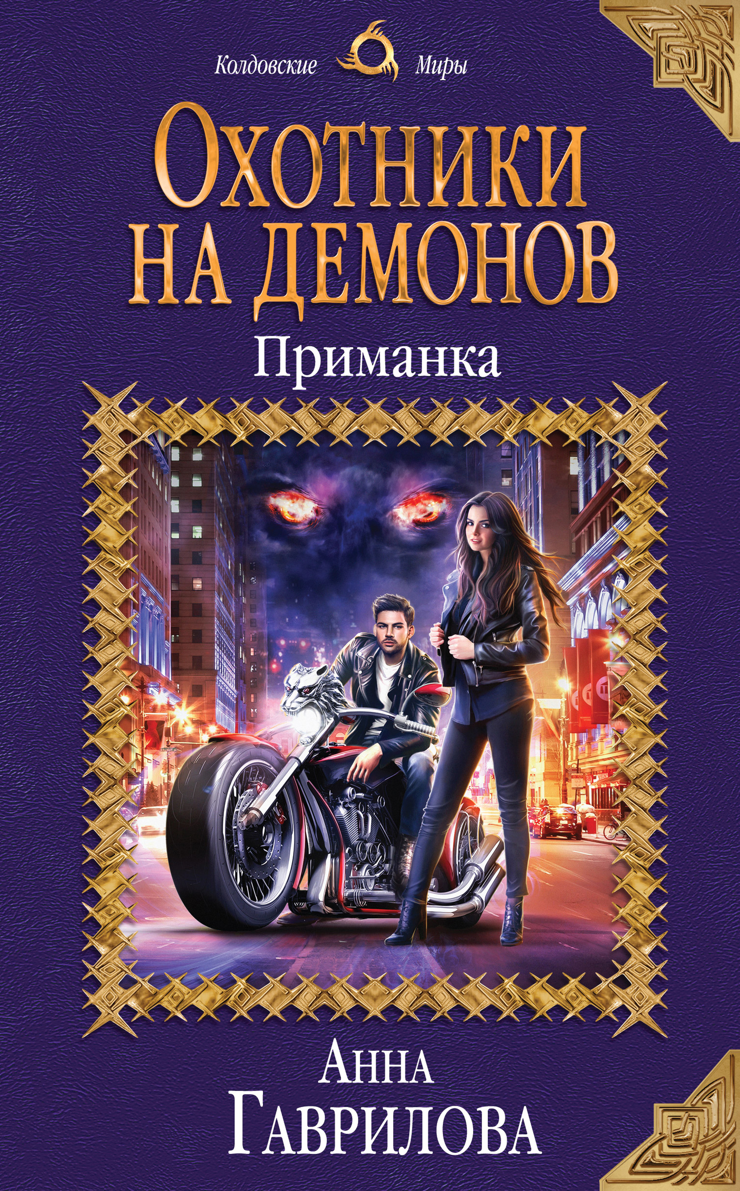 Cover image Cover image