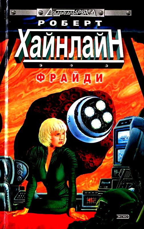 Cover image Cover image
