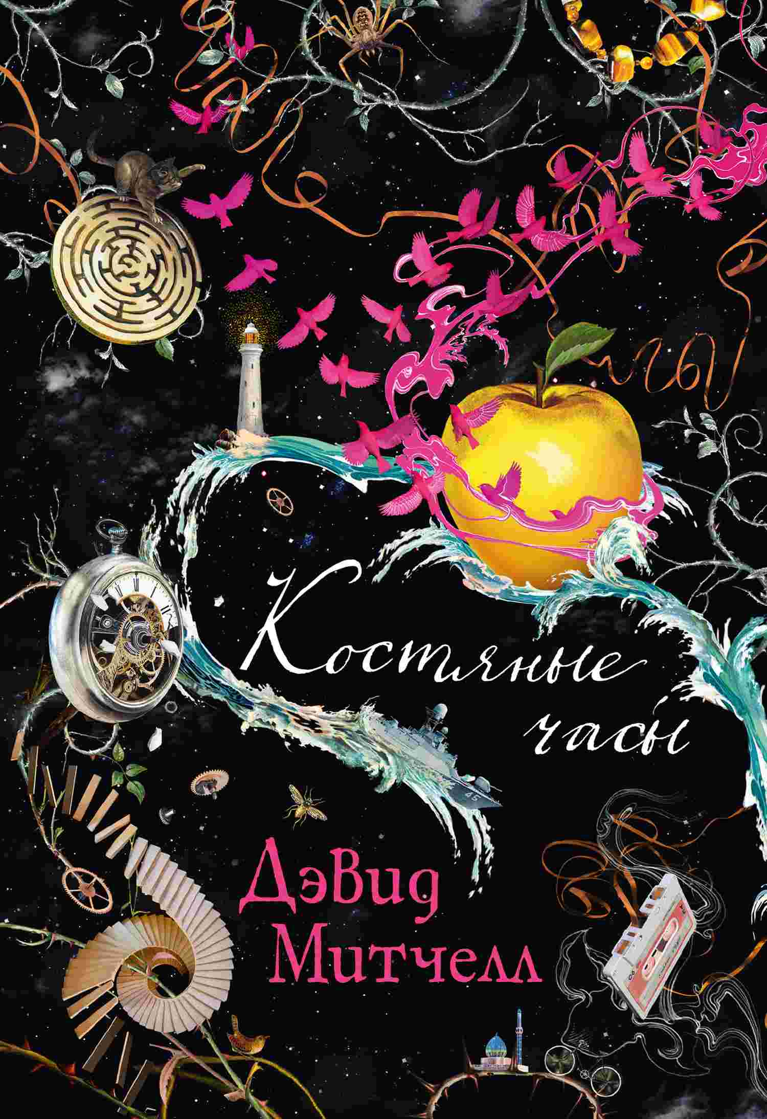 Cover image Cover image