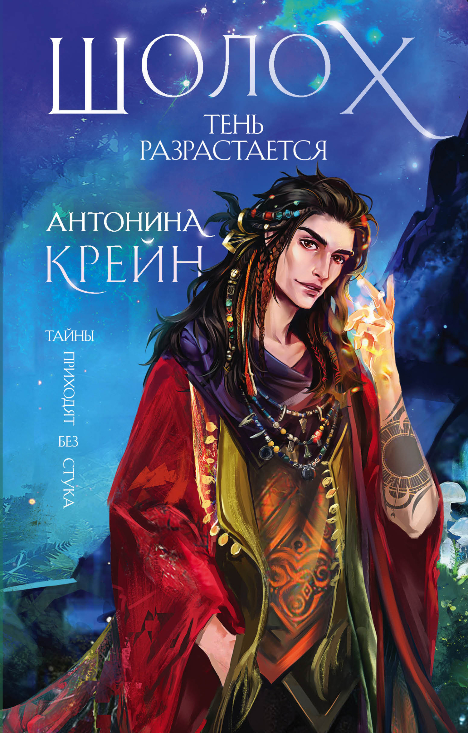 Cover image Cover image