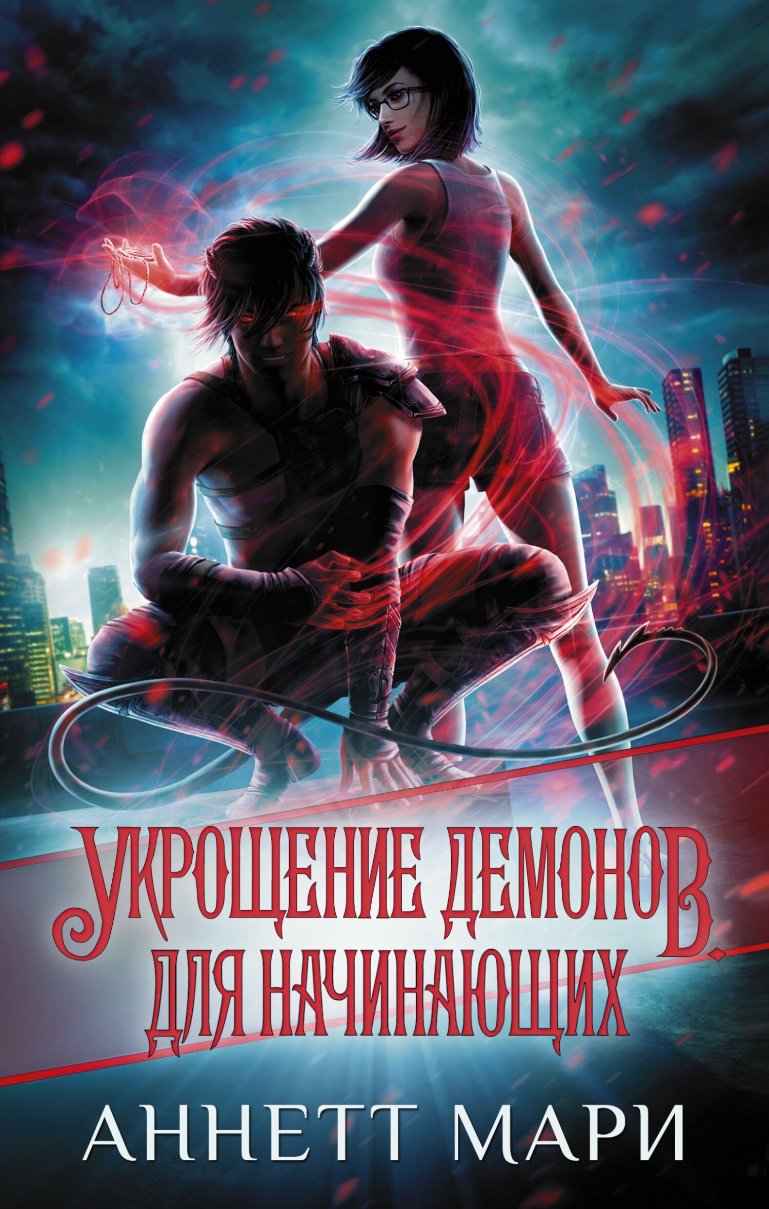 Cover image Cover image