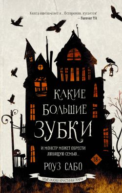 Cover image Cover image