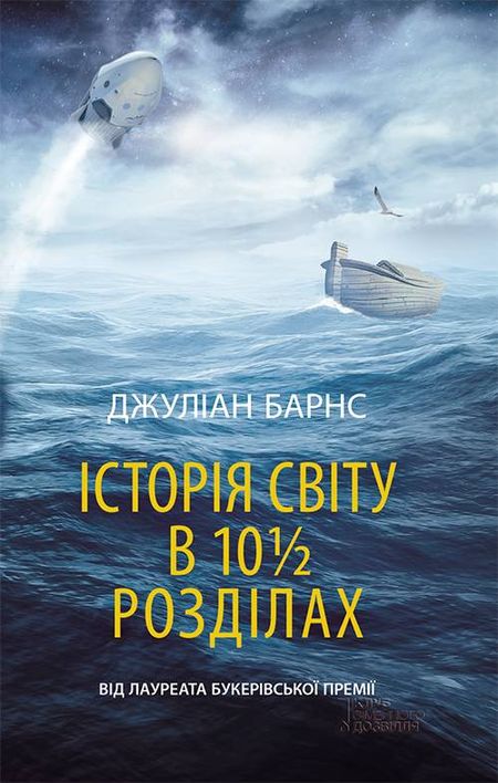 Cover image Cover image