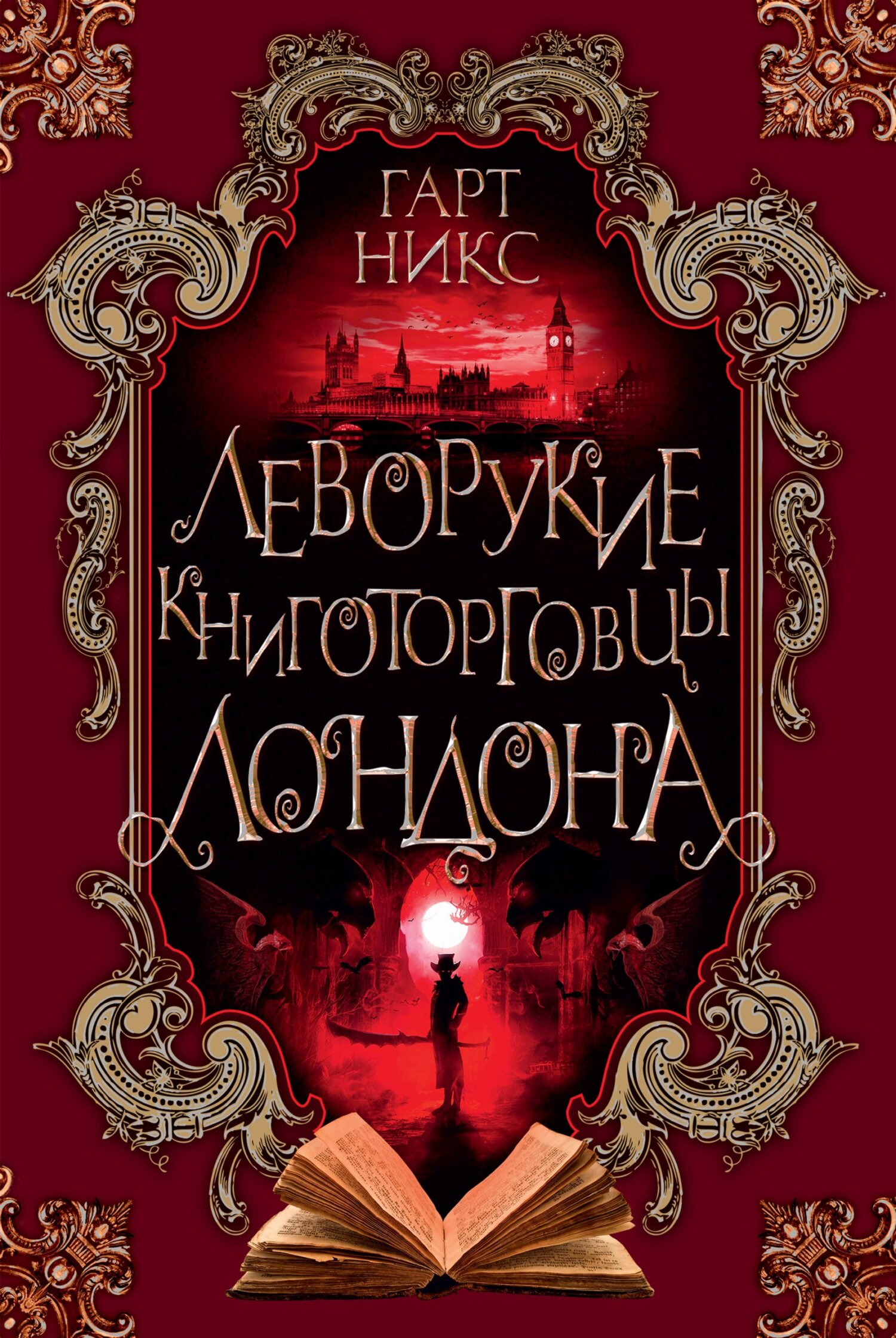 Cover image Cover image