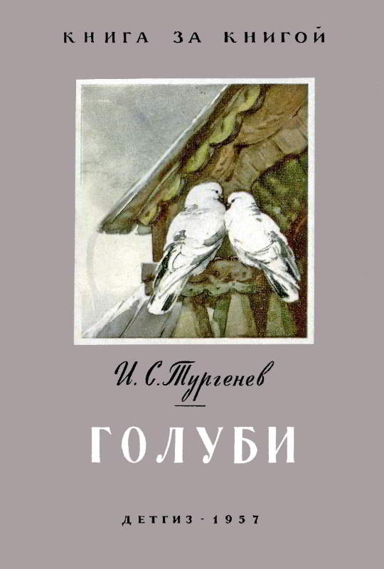 Cover image Cover image