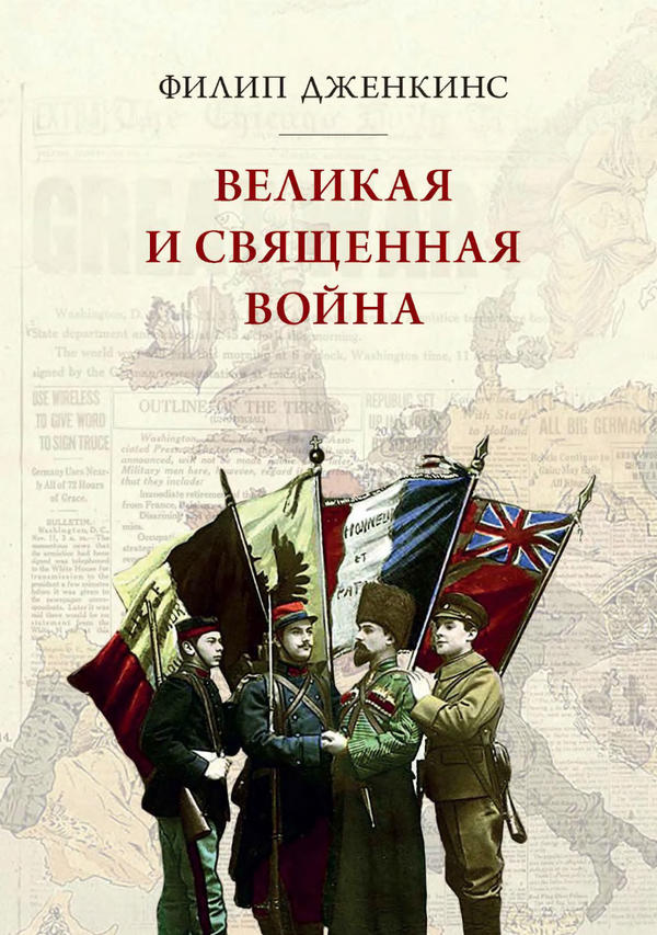 Cover image Cover image