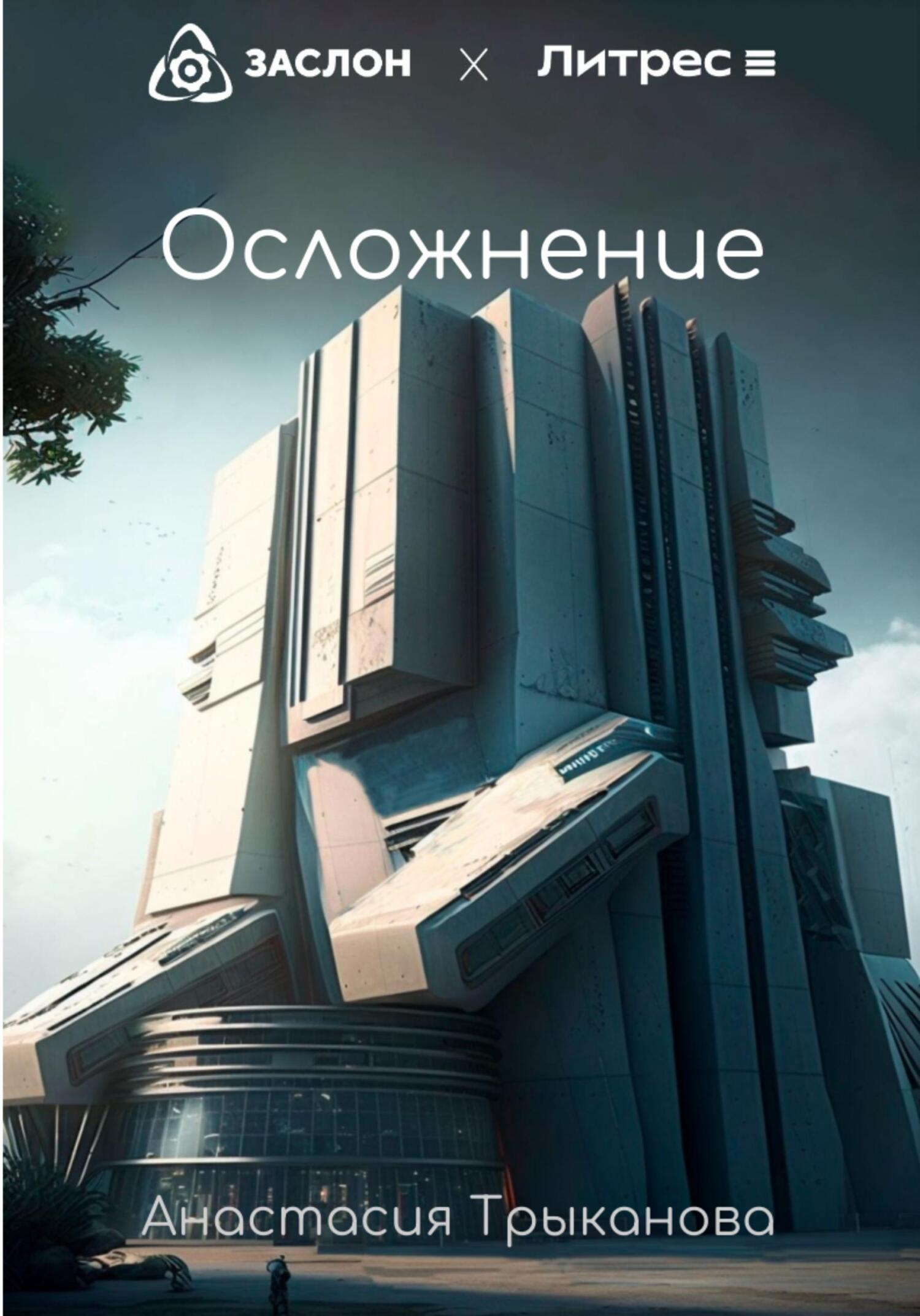 Cover image Cover image