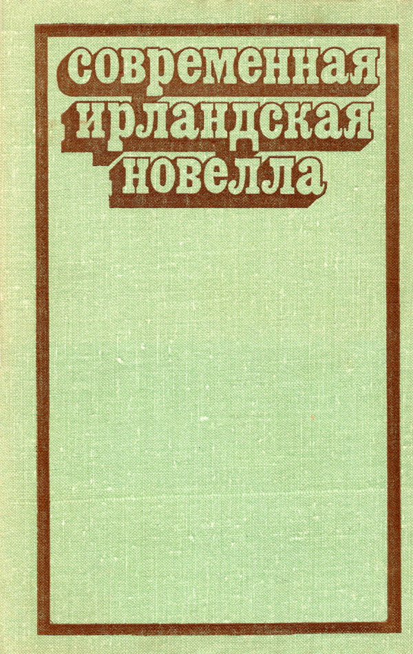 Cover image Cover image