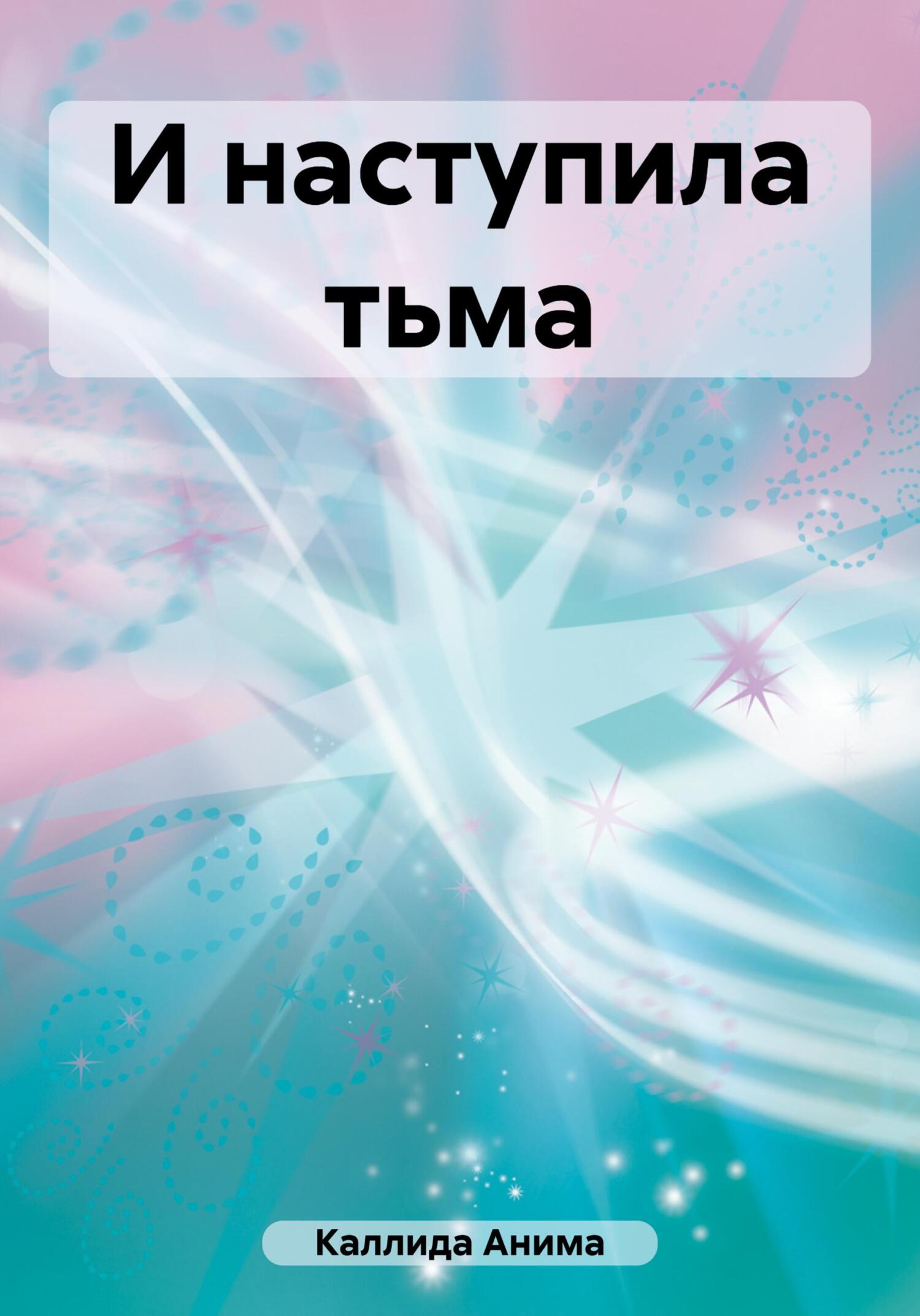 Cover image Cover image