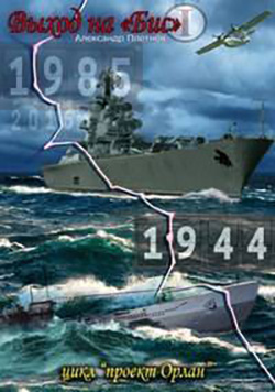 Cover image Cover image