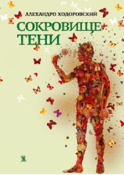 Cover image Cover image