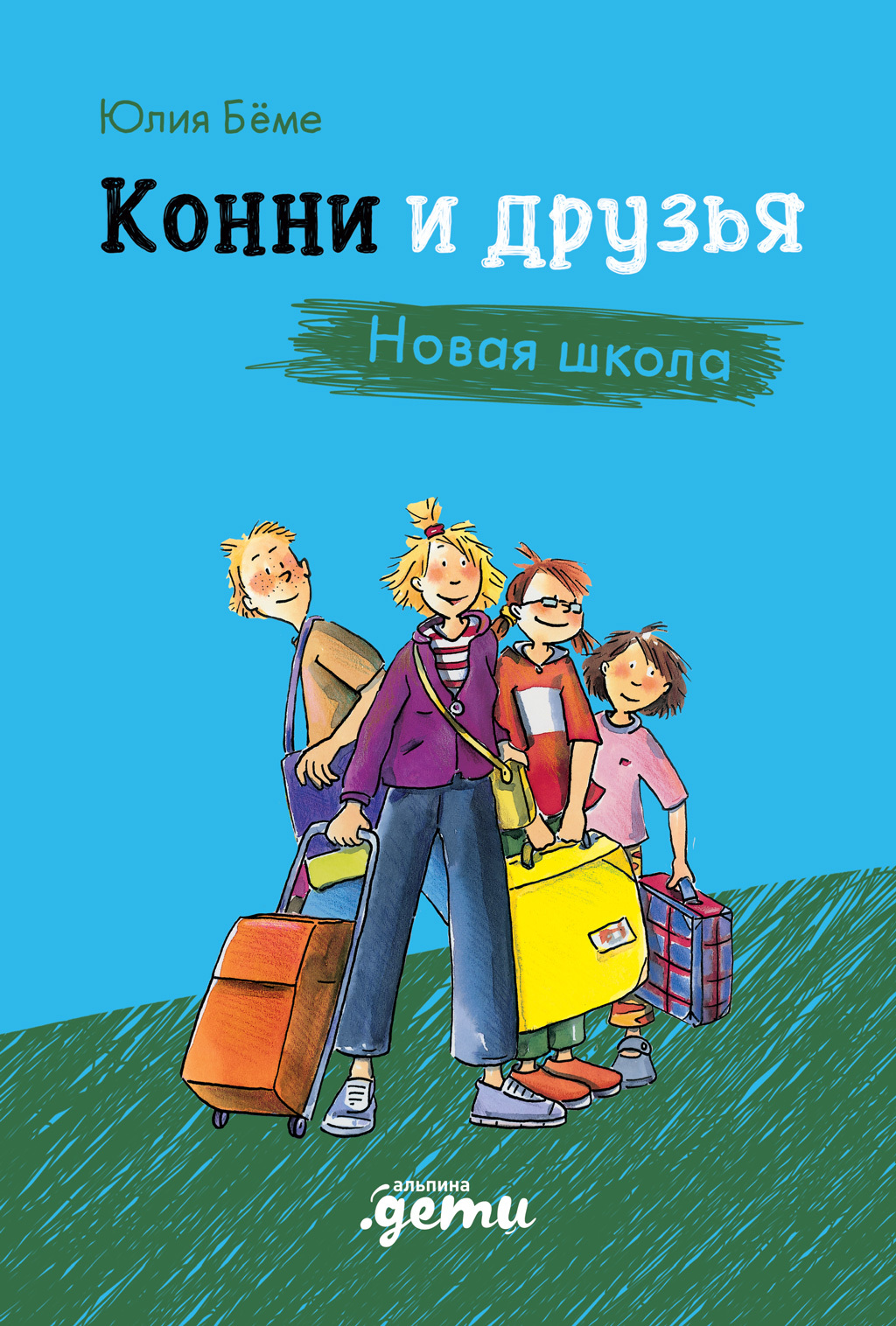 Cover image Cover image