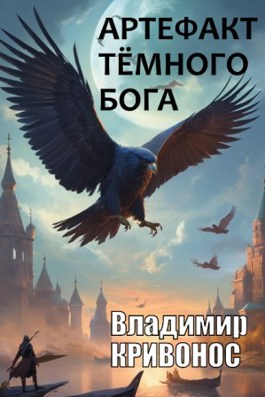 Cover image Cover image