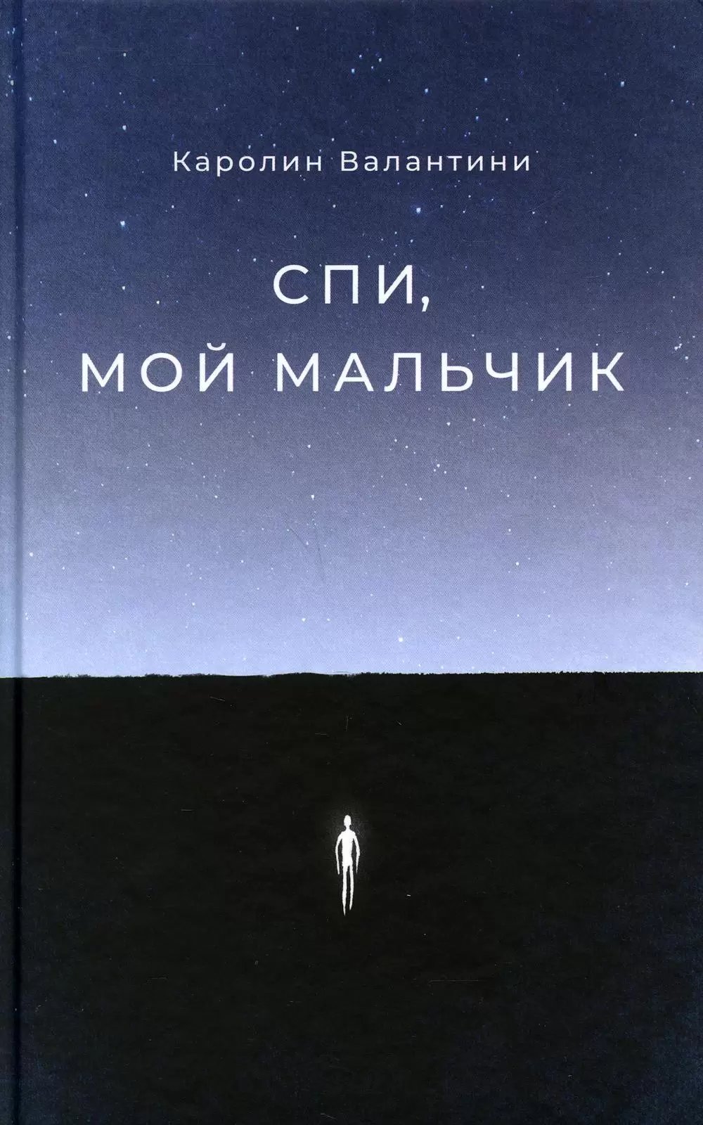 Cover image Cover image