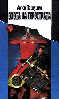 Cover image Cover image