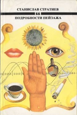 Cover image Cover image