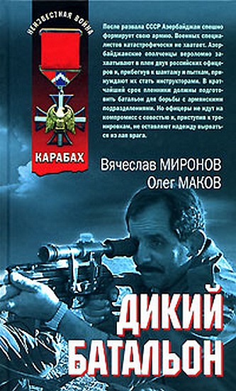 Cover image Cover image
