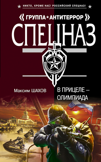 Cover image Cover image