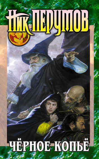 Cover image Cover image