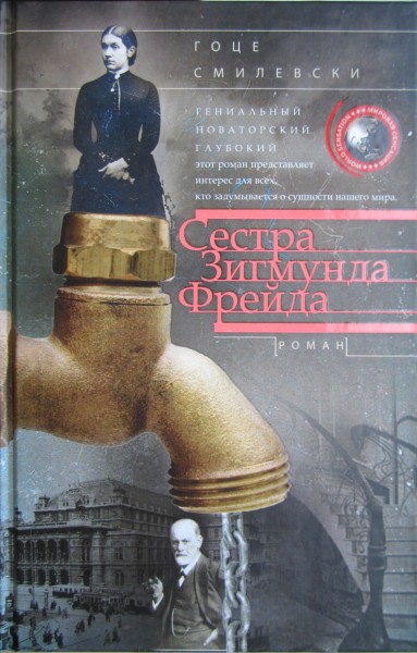 Cover image Cover image