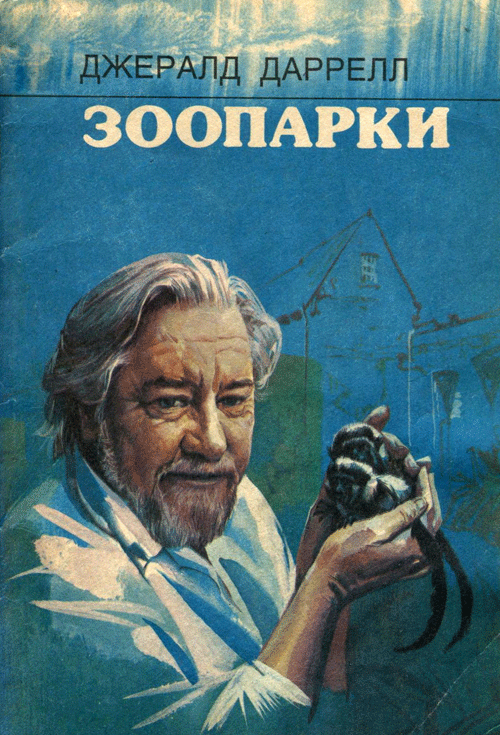 Cover image Cover image